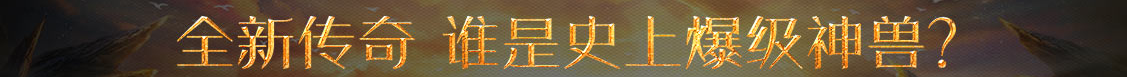 黄石市新闻网